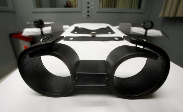 «Κομμάτι του παρελθόντος» γίνεται η θανατική ποινή, λέει η Διεθνής Αμνηστία